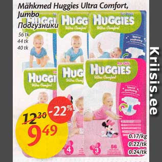 Allahindlus - Mähkmed Huggies Ultra Compfort, Jumbo