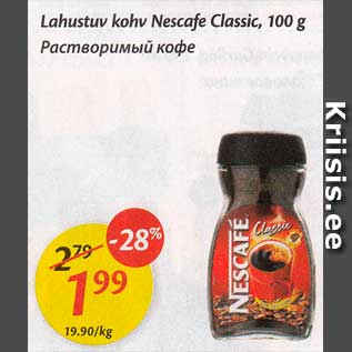 Allahindlus - Lahustuv kohv Neskafe Classic, 100 g