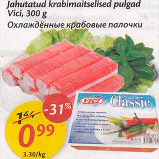 Allahindlus - Jahutatud krabimaitselised pulgad Vici, 300 g