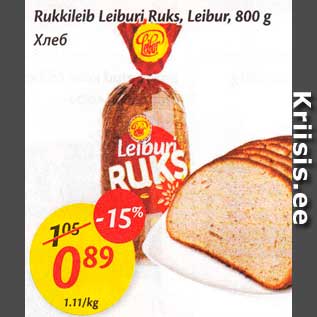 Allahindlus - Rukkileib Leiburi Ruks, Leibur, 800 g