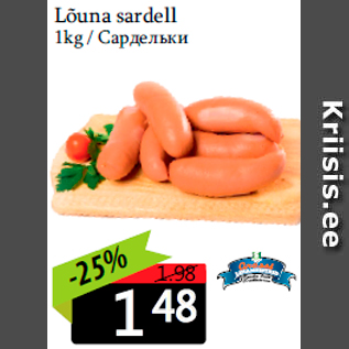 Allahindlus - Lõuna sardell 1kg