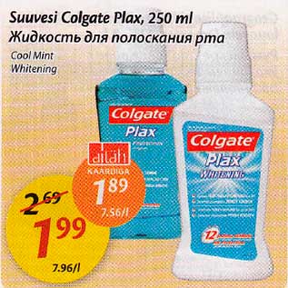 Allahindlus - Suuvesi Colgote Plax, 250 ml *Cool Mint *Whitеning