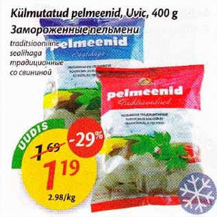 Allahindlus - Külmutatud pelmeenid, Uvik, 400g,traditsiooniline sealihaga