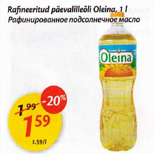 Allahindlus - Rafineeritud päevalilleõli Oleia, 1,l