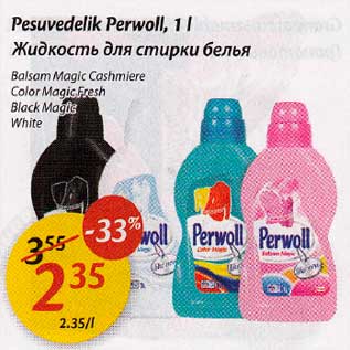 Allahindlus - Pesuvedelik Perwoll, 1 l * Balsam Mogic Coshmiere *Color Magis Fresh *Block Magic *White White