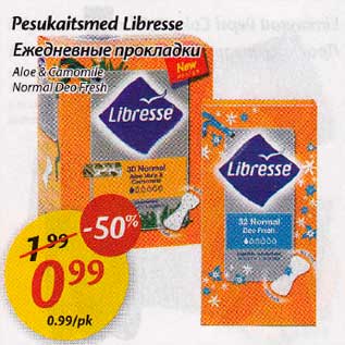 Allahindlus - Pesukaitsmed Libresse *Aloe & Camomile *Normal Deo Fresh