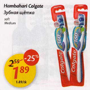 Allahindlus - Hambahari Colgate *soft *Medium