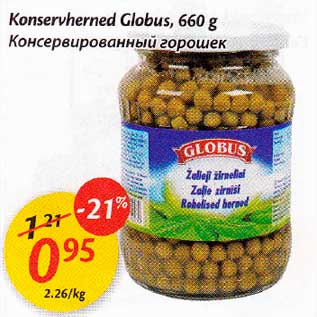 Allahindlus - Коnsеrvhеmеd Globus, 660 g