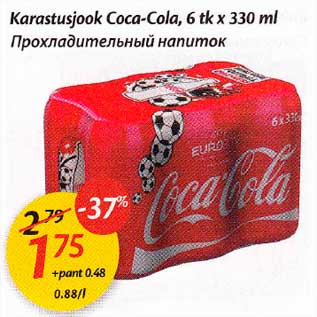 Allahindlus - Karastusjook Coca-Cola, 6 tk х 330 ml