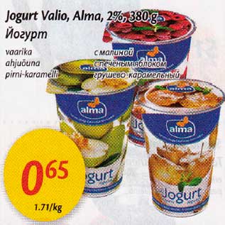 Allahindlus - Jogurt Valio, Alma, 2%, 380g