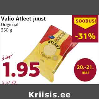 Allahindlus - Valio Atleet juust Originaal 350 g