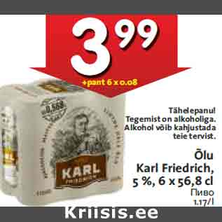 Allahindlus - Õlu Karl Friedrich, 5 %, 6 x 56,8 cl