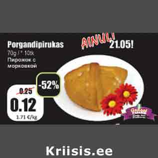 Allahindlus - Porgandipirukas 70g/ *10 tk