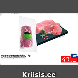 Allahindlus - Maitsestatud seavälisfilee, 1 kg