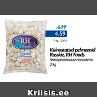 Allahindlus - Külmutatud pelmeenid Russkie, RH Foods 2 kg