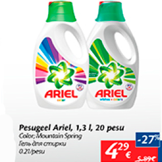 Allahindlus - Pesugeel Ariel, 1,3 l, 20 pesu