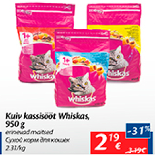 Allahindlus - Kuiv kassisööt Whiskas, 950 g