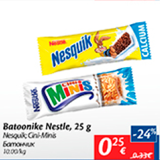 Allahindlus - Batoonike Nestle, 25 g