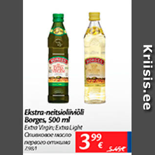 Allahindlus - Extra-neitsioliiviõli Borges, 500 ml