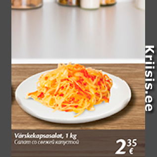 Allahindlus - Värskekapsasalat, 1 kg