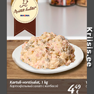 Allahindlus - Kartuli-vorstisalat, 1 kg