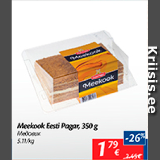 Allahindlus - Meekook Eesti Pagar, 350 g