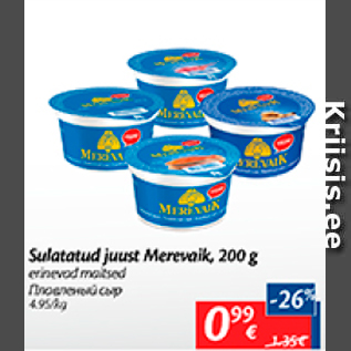 Allahindlus - Sulatatud juust Merevaik, 200 g