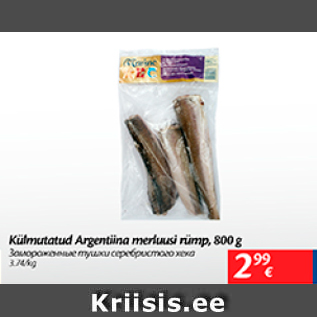 Allahindlus - Külmutatud Argentiina merluusi rümp, 800 g