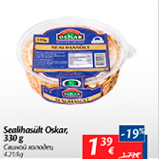 Allahindlus - Sealihasült Oskar, 330 g