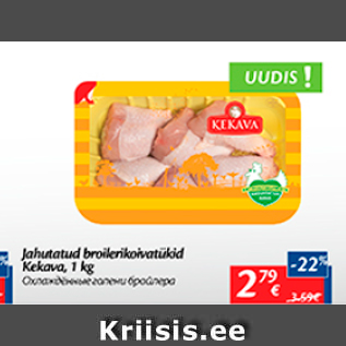 Allahindlus - Jahutatud broilerikoivatükid Kekava, 1 kg