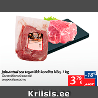 Allahindlus - Jahutatud sea tagatükk kondita Nõo, 1 kg