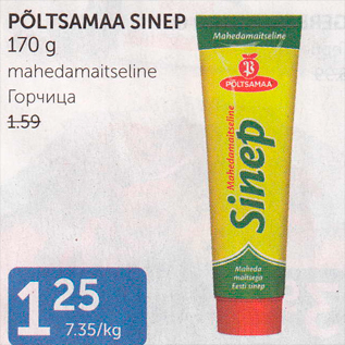 Allahindlus - PÕLTSAMAA SINEP 170 G