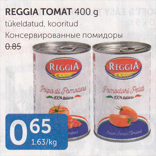 Allahindlus - REGGIA TOMAT 400 G