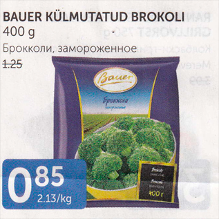 Allahindlus - BAUER KÜLMUTATUD BROKOLI 400 G