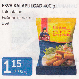 Allahindlus - ESVA KALAPULGAD 400 G