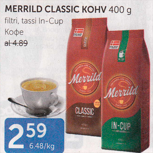 Allahindlus - MERRILD CLASSIC KOHV 400 G