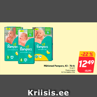 Allahindlus - Mähkmed Pampers, 43 - 76 tk