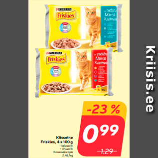 Allahindlus - Kiisueine Friskies, 4 x 100 g