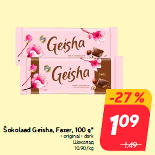 Allahindlus - Šokolaad Geisha, Fazer, 100 g*