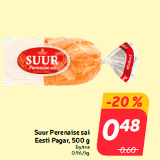 Allahindlus - Suur Perenaise sai Eesti Pagar, 500 g