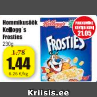 Allahindlus - Hommikusöök Kellogg´s Frosties 230 g