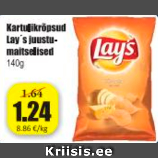 Allahindlus - Kartulikrõpsud Lay´s juustumaitselised 140 g