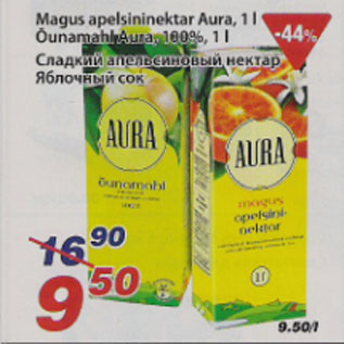 Allahindlus - Magus apelsininektar Aura, 1 L Õunamahl Aura, 100%, 1 L