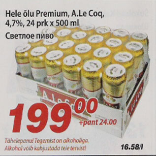 Allahindlus - Hele õlu Premium, A.Le Coq