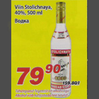 Allahindlus - Viin Stolichnaya