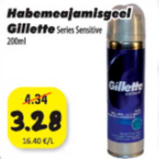 Allahindlus - Habemeajamisgeel Gillette 200 ml