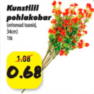 Allahindlus - Kunstlill pohlakobar (erinevad toonid, 34 cm)