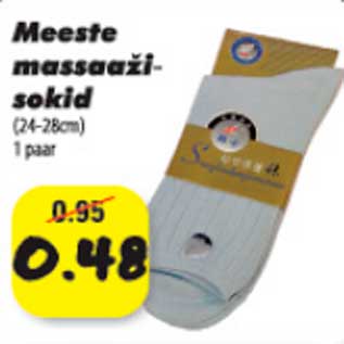 Allahindlus - Meeste massaažisokid (24-28cm) 1 paar