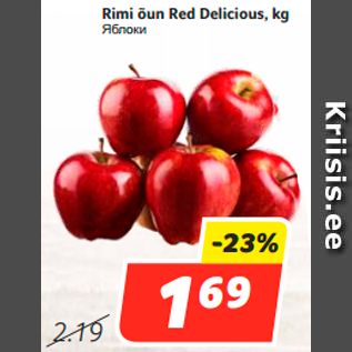 Allahindlus - Rimi õun Red Delicious, kg