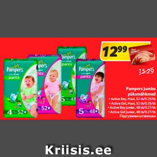 Allahindlus - Pampers Jumbo püksmähkmed